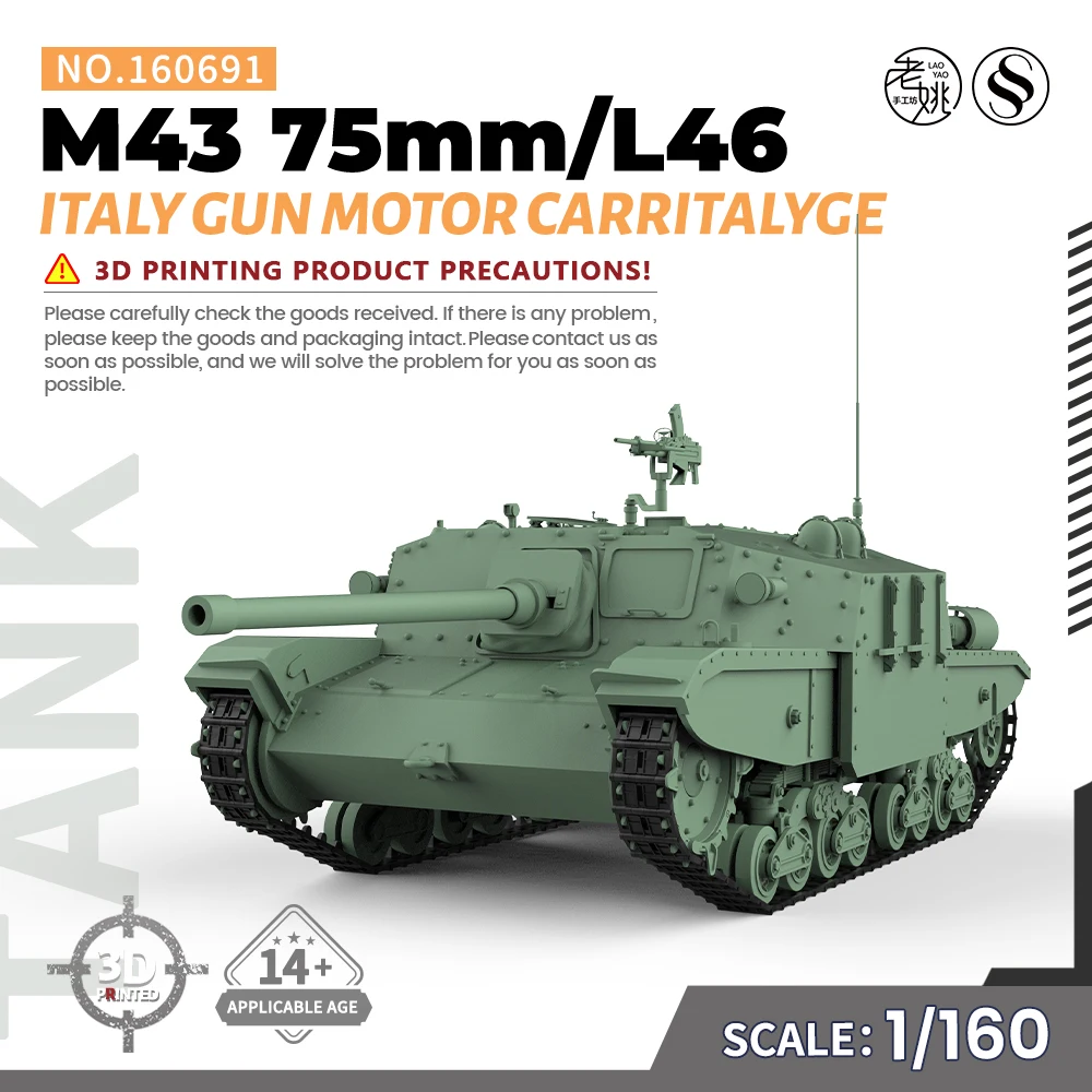 

SSMODEL SS160691 V1.7 1/160 N, Военная модель итальянского артиллерийского авианосца M43 46x75 мм.