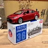 1:43 Toyota Corolla Alloy Car Diecasts & Toy Vehicles Car Model Miniature Scale Model Car For Children 6