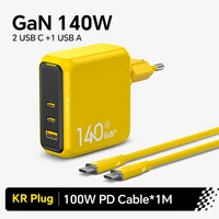 kr-3-ports-cable-set