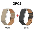 2PCS-2