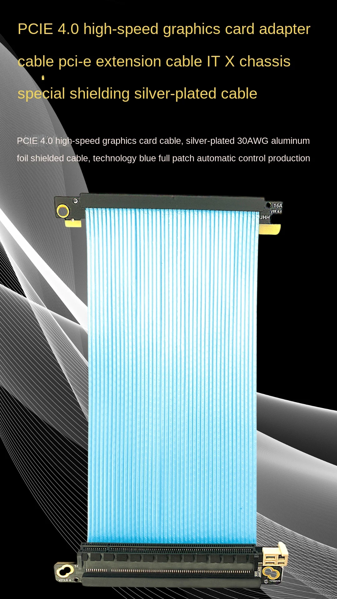 Duplo reverso pcie 4.0 riser cabo 185mm