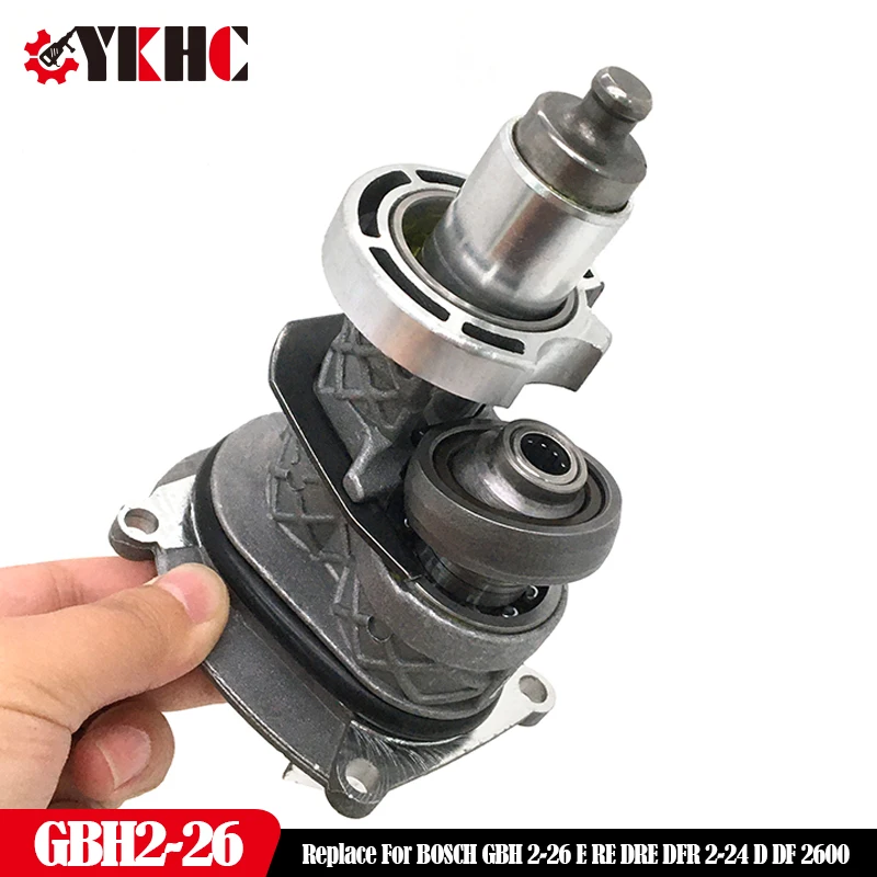 

Intermediate Flange Drive bearing Striker Replace For Bosch GBH2-26 GBH 2-26 E RE DRE DFR 2-24 D DF 2600 11253VSR Accessories