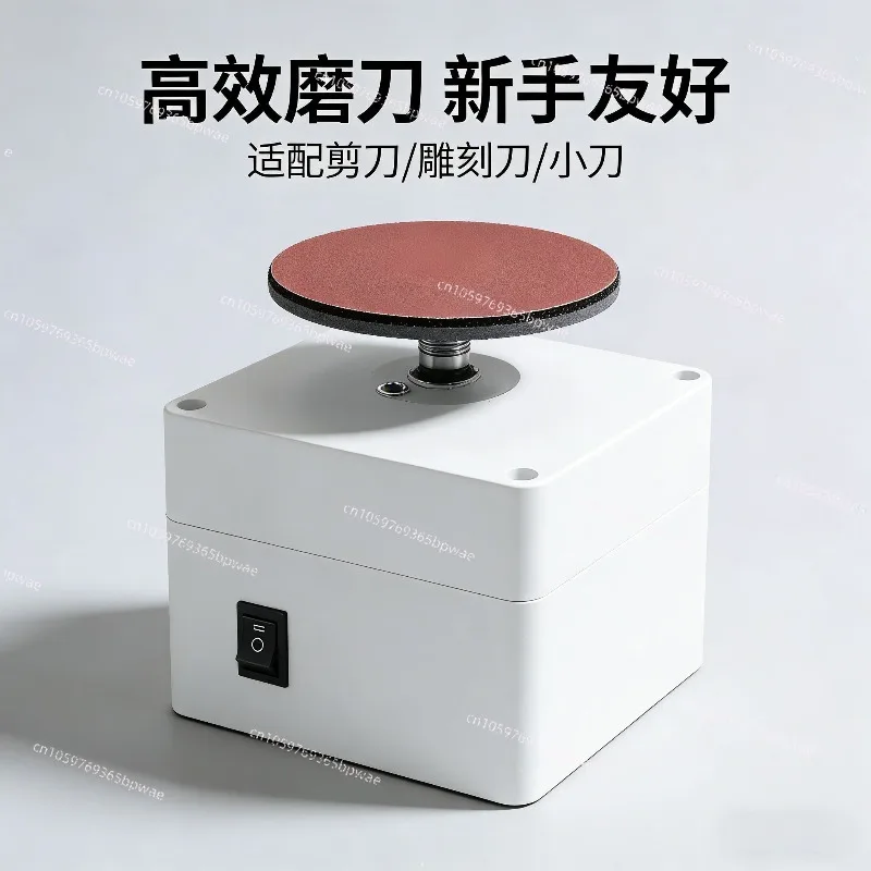 4인치 소형 전동 벨트 디스크 연삭 테이블 DIY 고속 샌딩 디스크 연마기 스티..
