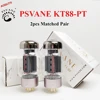PSVANE KT88-PT Vacuum Tube Upgrade KT120 KT88 6550 WEKT88 KT100 KT66 HIFI Audio Valve Electron Tube Amp DIY Matched AOGUTX 1