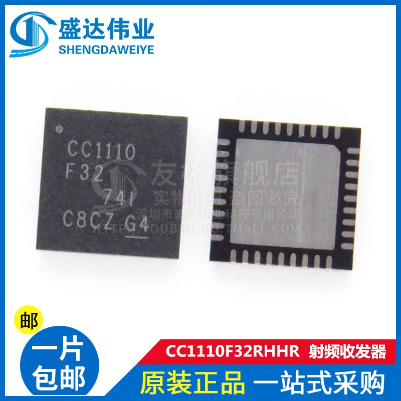 cc1110f32rhhr-cc1110f32-vqfn36-rf-jpg