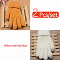 2Pcs Yellow White
