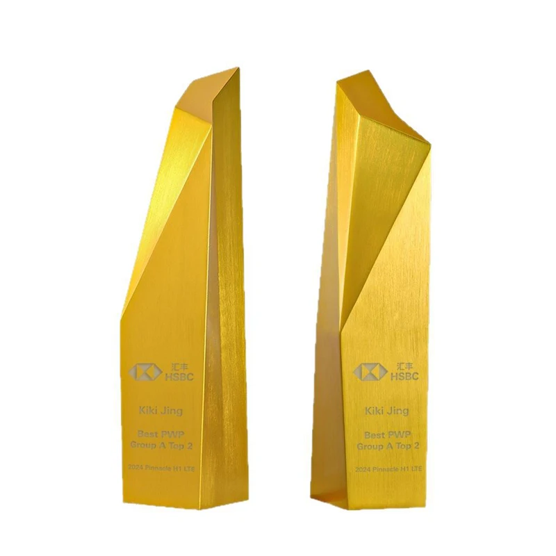 Customization Premium Art Metal Trophy Enterprise Excellent Employee Award, Aluminum Alloy Trophy Engraving Home Decoration, 1Pc