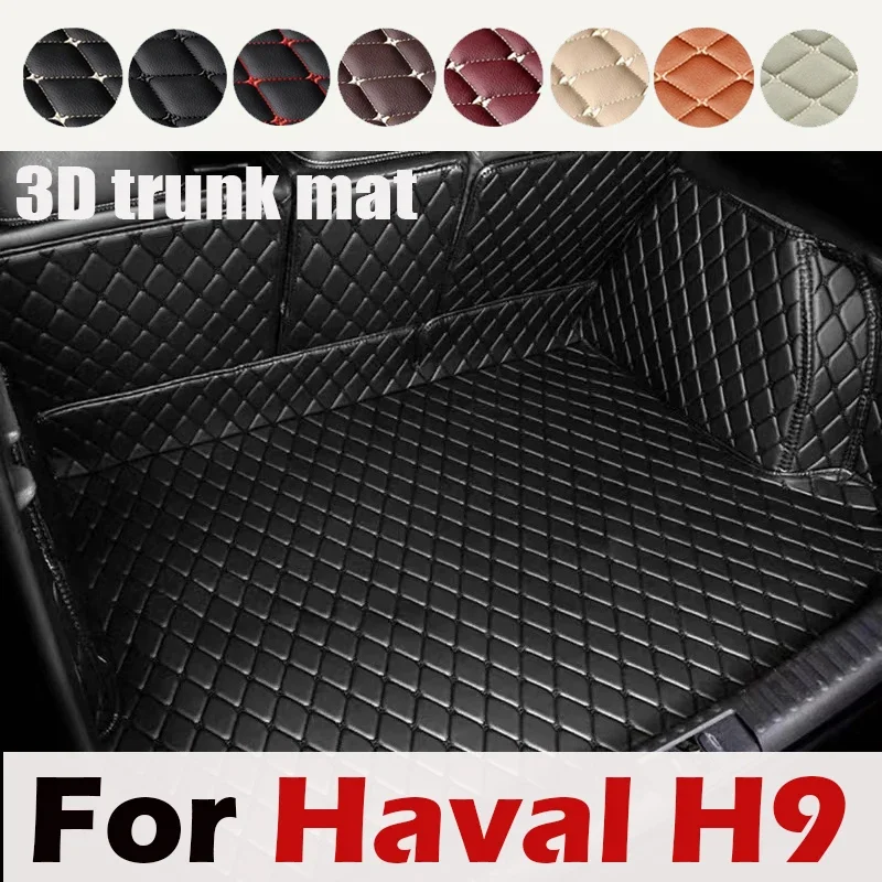 

Rear Trunk Mat Car Leather Mats Boot Liner Styling Anti-Dirty Protector Tray For Haval H9 2015-2021 2022 Accessories