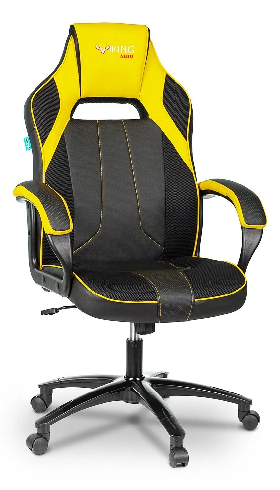 Silla de oficina aerodinámica para el trabajo, sillón de ordenador de color amarillo, estilo zombie Viking 2| - AliExpress