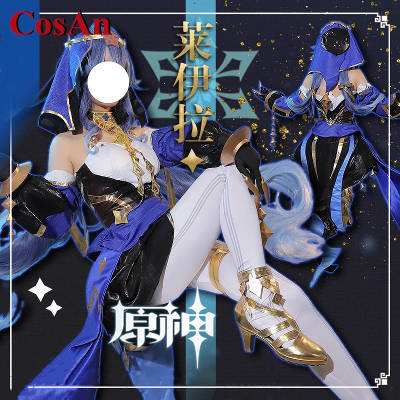 CosAn 게임 원신 임팩트 Layla 코스프레 의상 사랑스러운 달콤한 유니폼 드레스 활동 파티 역할 놀이 의류 S-XL