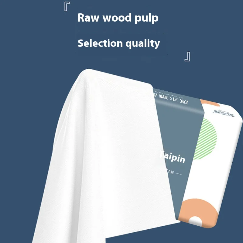 Native Wood Pulp Drawing Paper Tissue Paper Napkins 4 Layers Thickened Facial Tissues