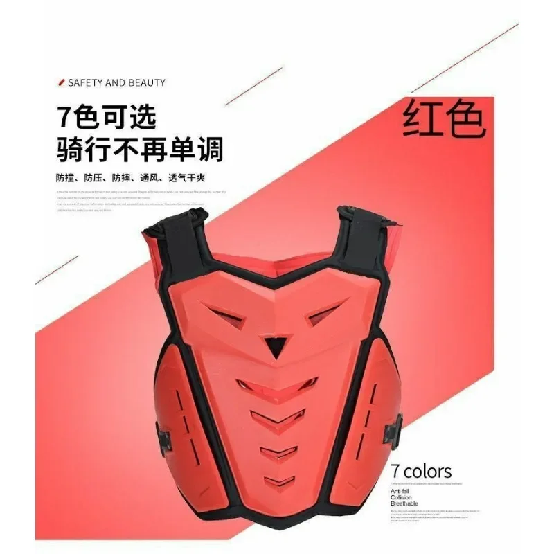 Cycling Anti Fall Four Season Off-road Knight Protective Gear Motorcycle Equipment Vest Chest and Back Protective Armor