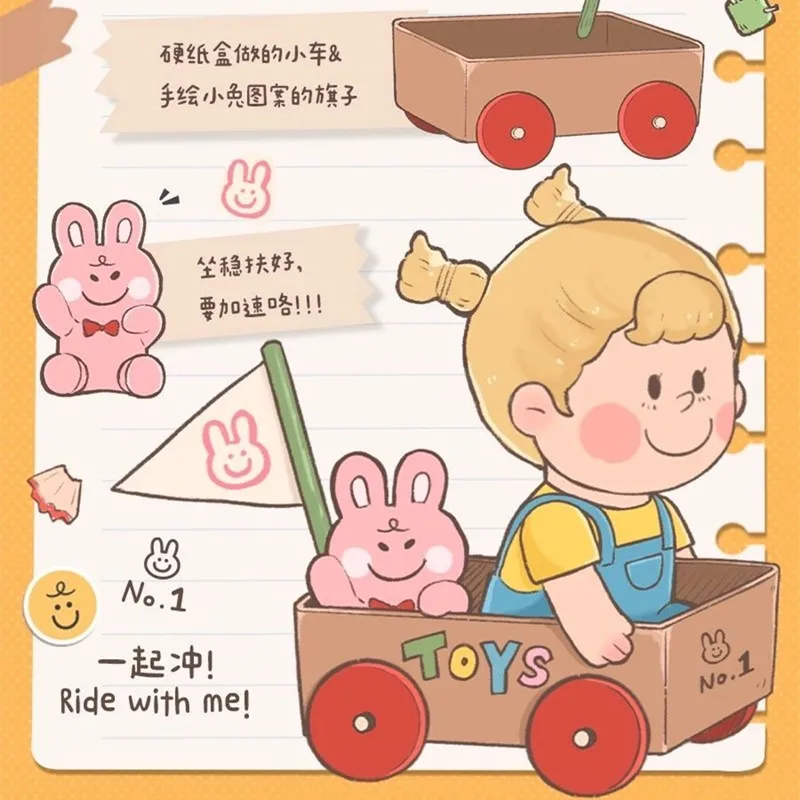 

Lulupie серия маленьких мыслей таинственная коробка Угадай сумку игрушки кукла милая Аниме Фигурка настольные украшения коллекционный подарок Милая модель