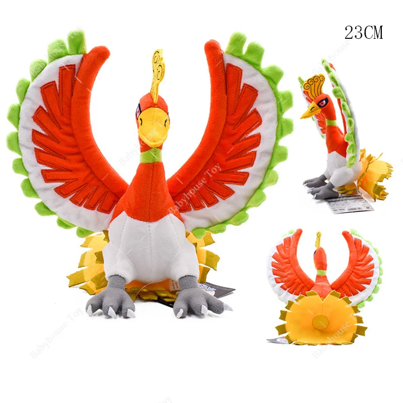 36 Ÿ  ε巯 󸮾 Zapdos Ho-Oh  , ް  峭,   