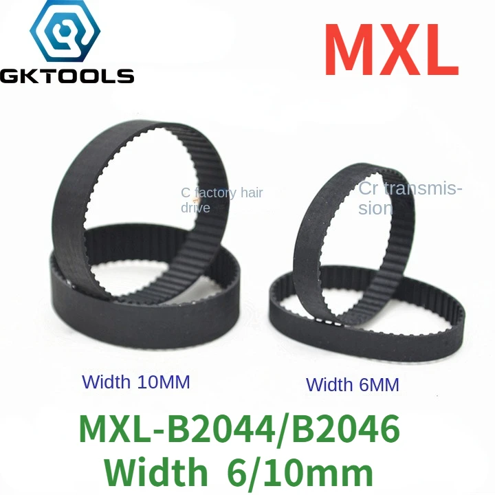 

Синхронный ремень ГРМ GKTOOLS MXL B2044MXL/B2046MXL, ширина 6/10 мм