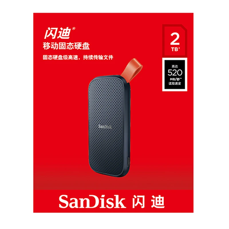SanDisk Portable External SSD 2TB 1TB 480GB 520MB/s External Hard 