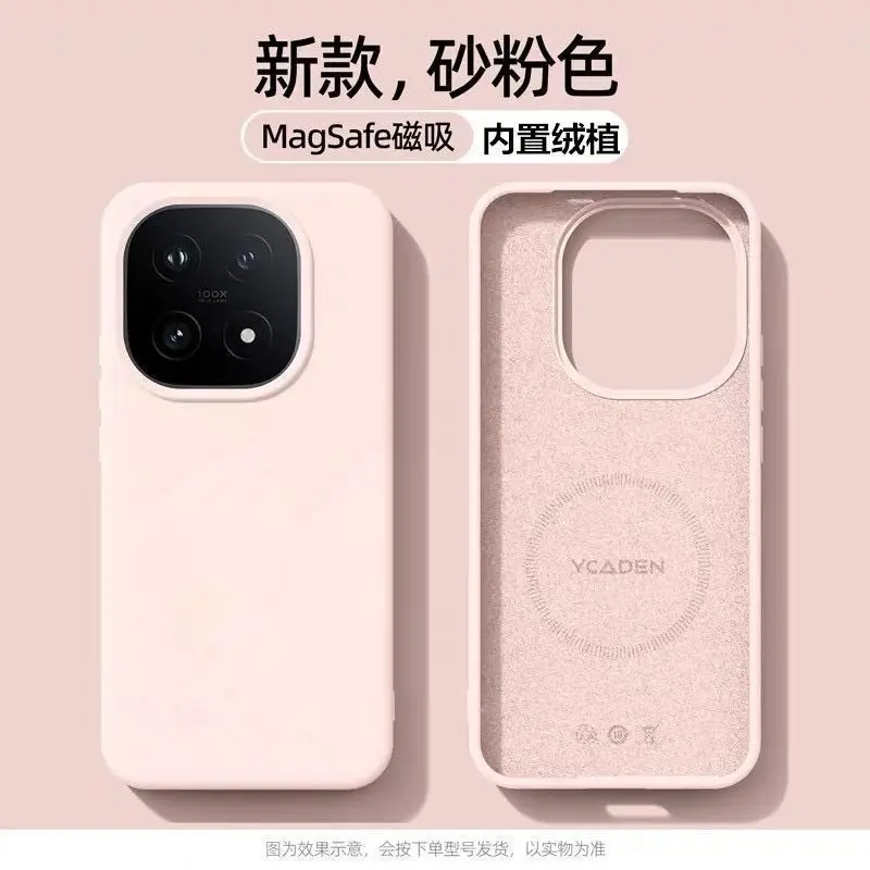 Enhanced Drop-Proof Magnetic Liquid Silicone Phone Case - Shockproof Bumper Design