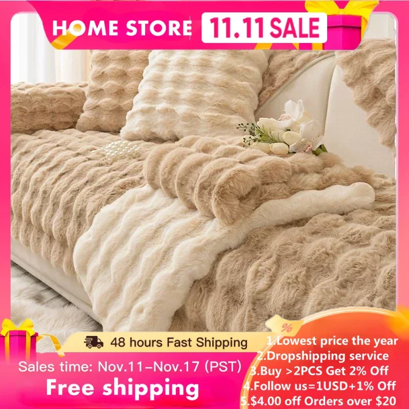 RabbitPlushFluffySofaCoverWinterThickenWarmPlushCouchCushions