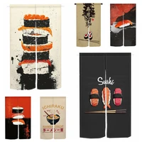 Japanese Door Curtain Sushi House Tea Dining Izakaya Kitchen Hallway Partition Doorway Curtain Entrance Hanging Half-Curtain 1