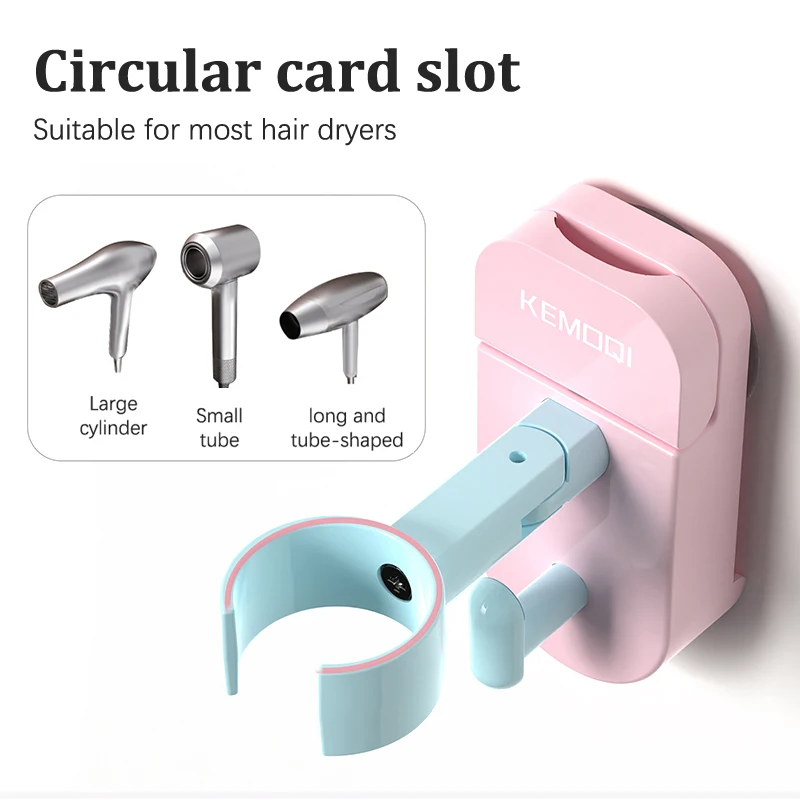 

Universal Hair Dryer Holder Punch-Free Wall Mounted Hair Dryer Organizer Suction Cup Rotating Hair Dryer Storage Bracket Home