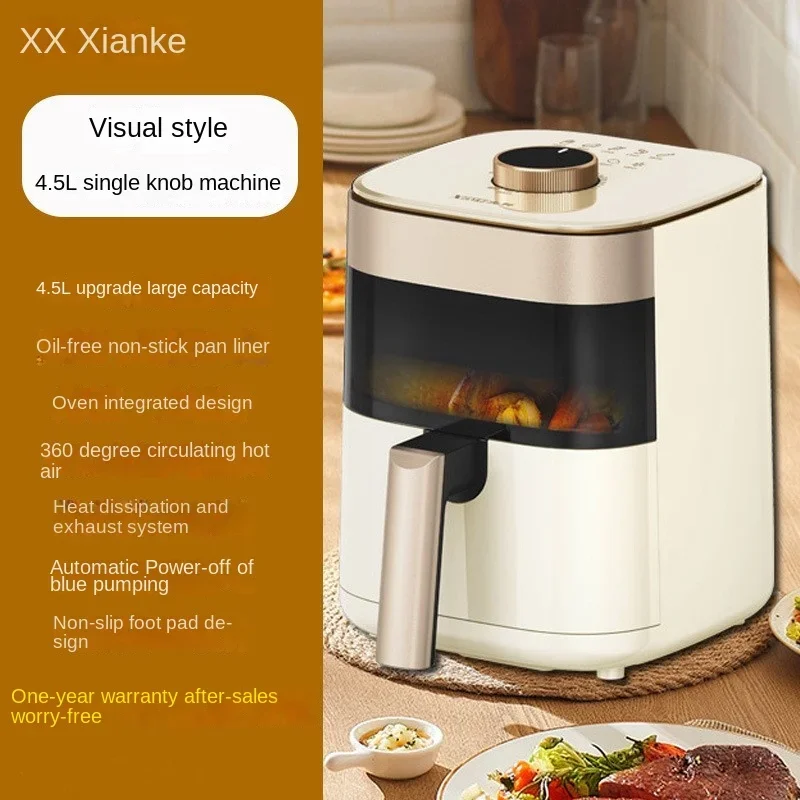 Air fryer household multi-functional intelligent oil-free smokeless large capacity electric fryer 4