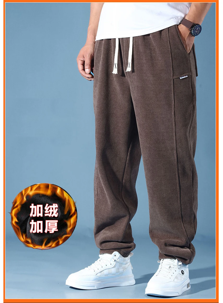 Pantaloni Uomo In Peluche Morbido A Gamba Larga | Jogging Casual In Pile Con Coulisse, Per Casa E Relax
