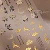 Chinese Style Gold Stamped God Deer Moon Auspicious Clouds Crane Lotus Flower 3D Self-adhesive Nail Art Stickers Manicure Decals 3