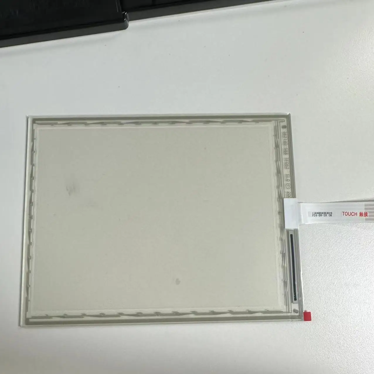 Tamper-Proof G0510010 Button Cell main image 1