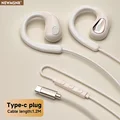 Skin-type-c