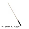 50CM Rattan Horse Whip, Horse Training PU Leather Handle for Horse Training Crop Equestrian Riding 3