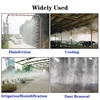 Free Bending Yellow Copper Mist Nozzle Universal Spray Nozzle 8mm Straight Push Lock Joint Garden Humidification Sprayer 6