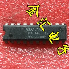 

Бесплатная доставка D4314C Модуль 10 шт./партия