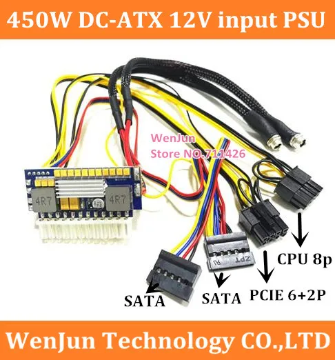 Mini Itx 450w Módulo de Alta Alimentação dc 12v Input 24pin Atx Switch Pcio Psu Car Auto Itx z1 para pc Suporte Pci-e Mais 2pin