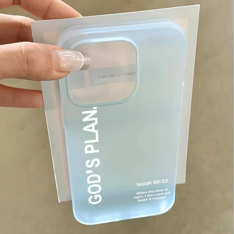Minimalist Niche Frosted Soft Phone Case