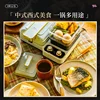 new Multifunctional home use breakfast machine ， Multifunctional Waffle, toast, sandwich press,breakfast machine 4 - in - 1 6