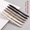 M&G 0.5/0.7mm Auto Pencil Set HB (with pencil refills) for drawing, sketching, students Learning Supplies Cute Stationery 2