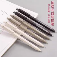 M&G 0.5/0.7mm Auto Pencil Set HB (with pencil refills) for drawing, sketching, students Learning Supplies Cute Stationery 2