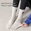 6 Pairs of Women's Spring and Autumn Solid Color Minimalist Letter Slogans for Comfortable Summer Breathable Mid Length Socks 3
