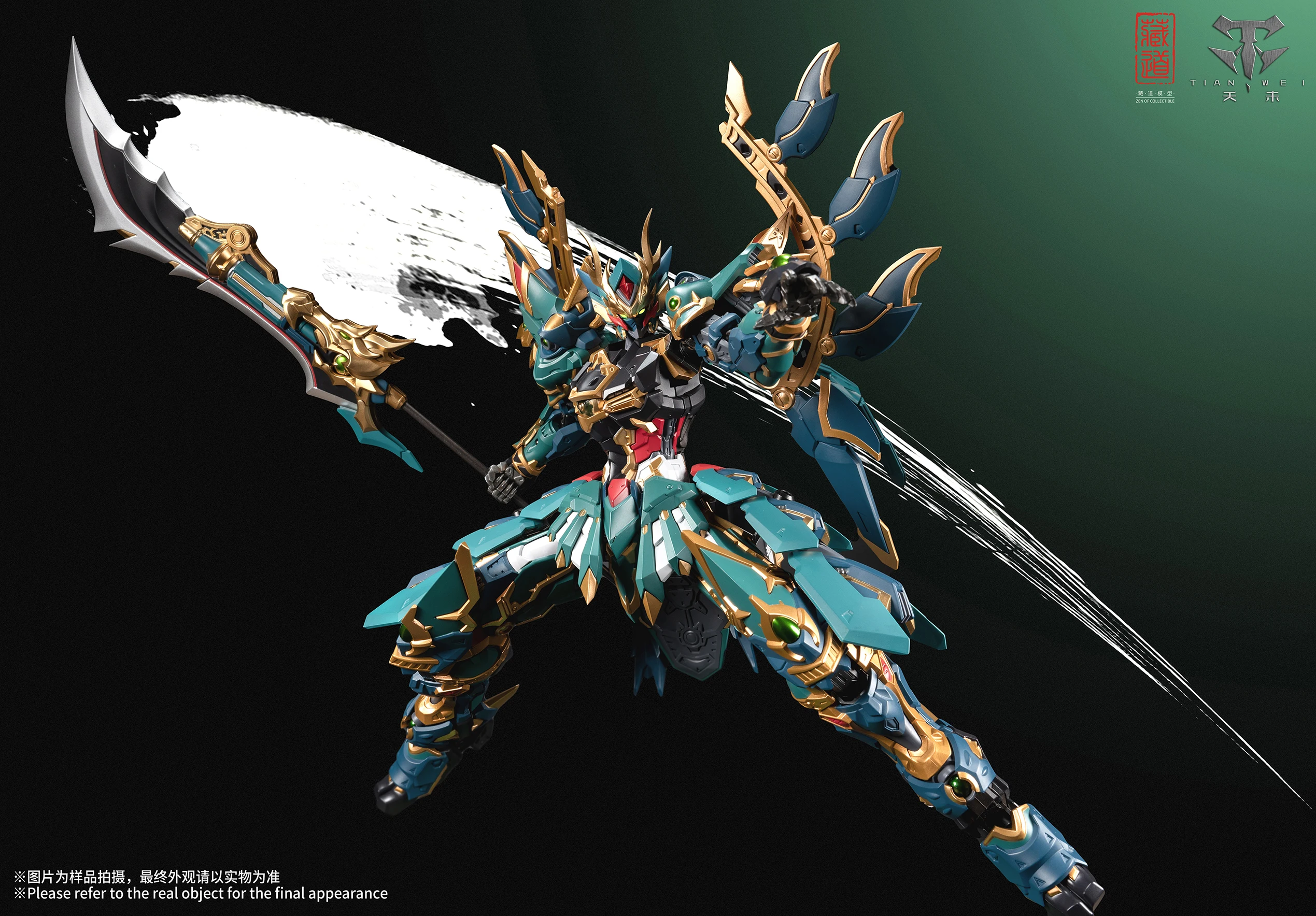 ファイター NeweggBusiness - Creative PCI Express Sound Blaster X-Fi Titanium