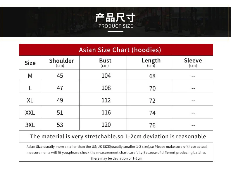 Description Picture 2 of itemCasual Sweatshirt Harajuku sportswear festool tools print Brand fashion senior men's cardigan 2024 Spring Autumn hoodie jacket