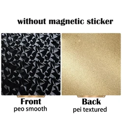 Enhanced PEI Textured Magnetic Build Plate with Spring Steel for 184x184mm (No magnetic base)