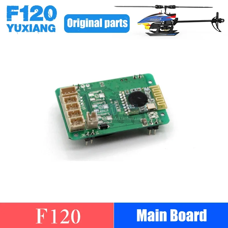 Helicóptero RC F120 Mini Drón Teledirigido - 4.59€
