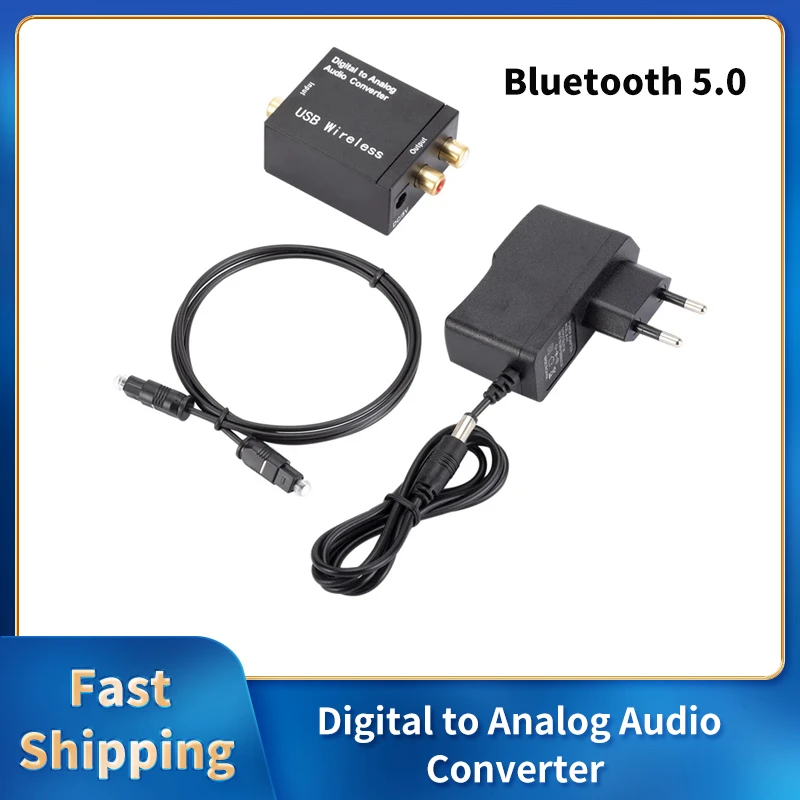 Цифро-аналоговый аудио преобразователь Bluetooth 5 0 оптоволоконный Toslink коаксиальный