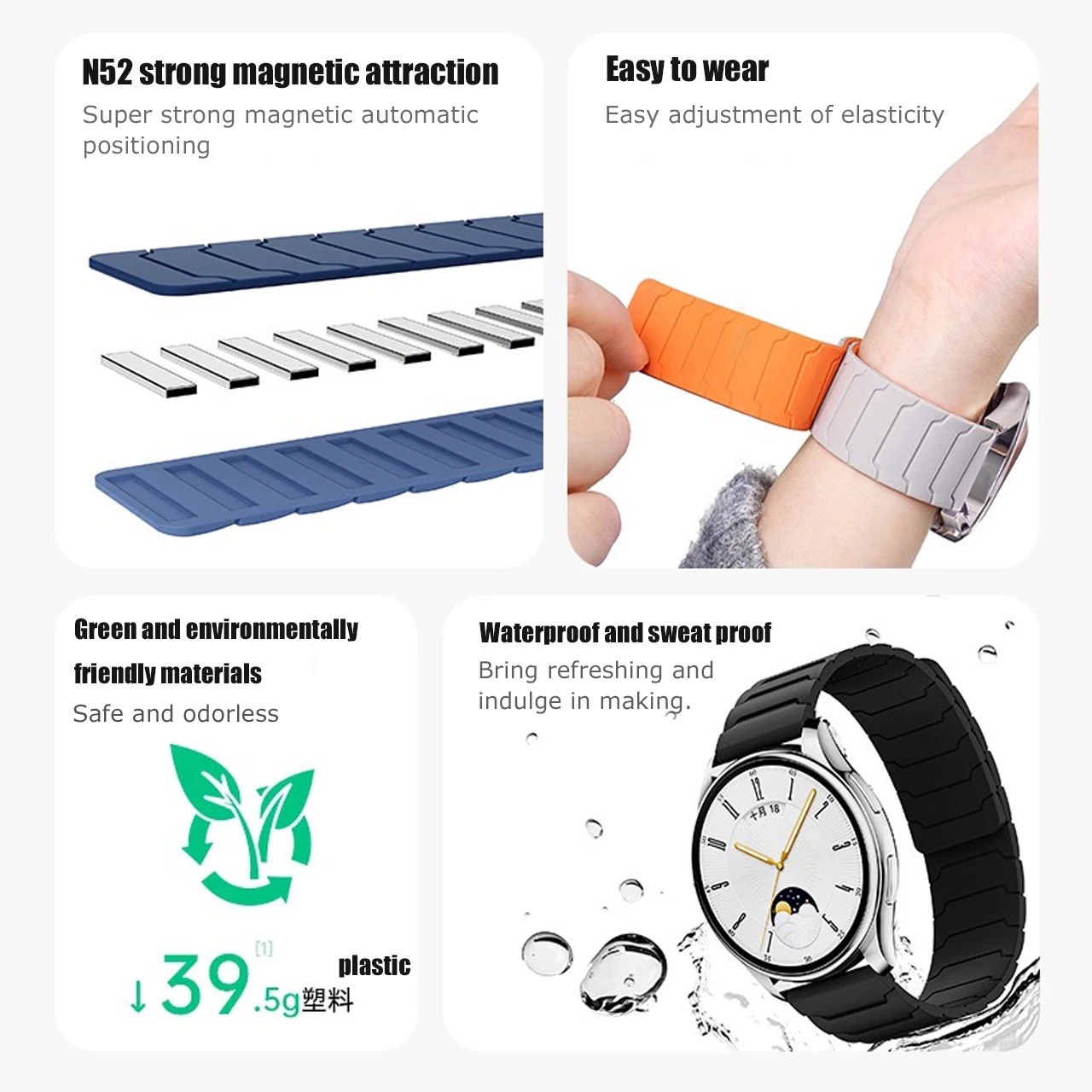 Magnetic Silicone Loop Watch Strap, 22mm/20mm Band Bracelet
