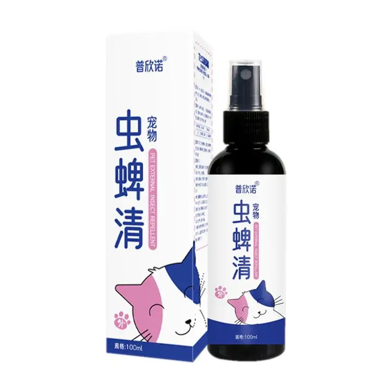 

Mosquitoes Repellents For Dogs 100ml Dog Fleas And Tick Treatments Mist Fleas And Tick Control Spray Drive Away Fleas Lice Ticks
