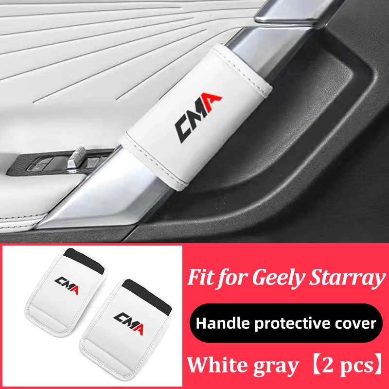 thumbnail image 1 of LINNUNU Funda protectora para manija interior de puerta de coche Geely Boyue L, funda protectora de cuero, accesorios para manijas Starray Atlas II, 1 of 5
