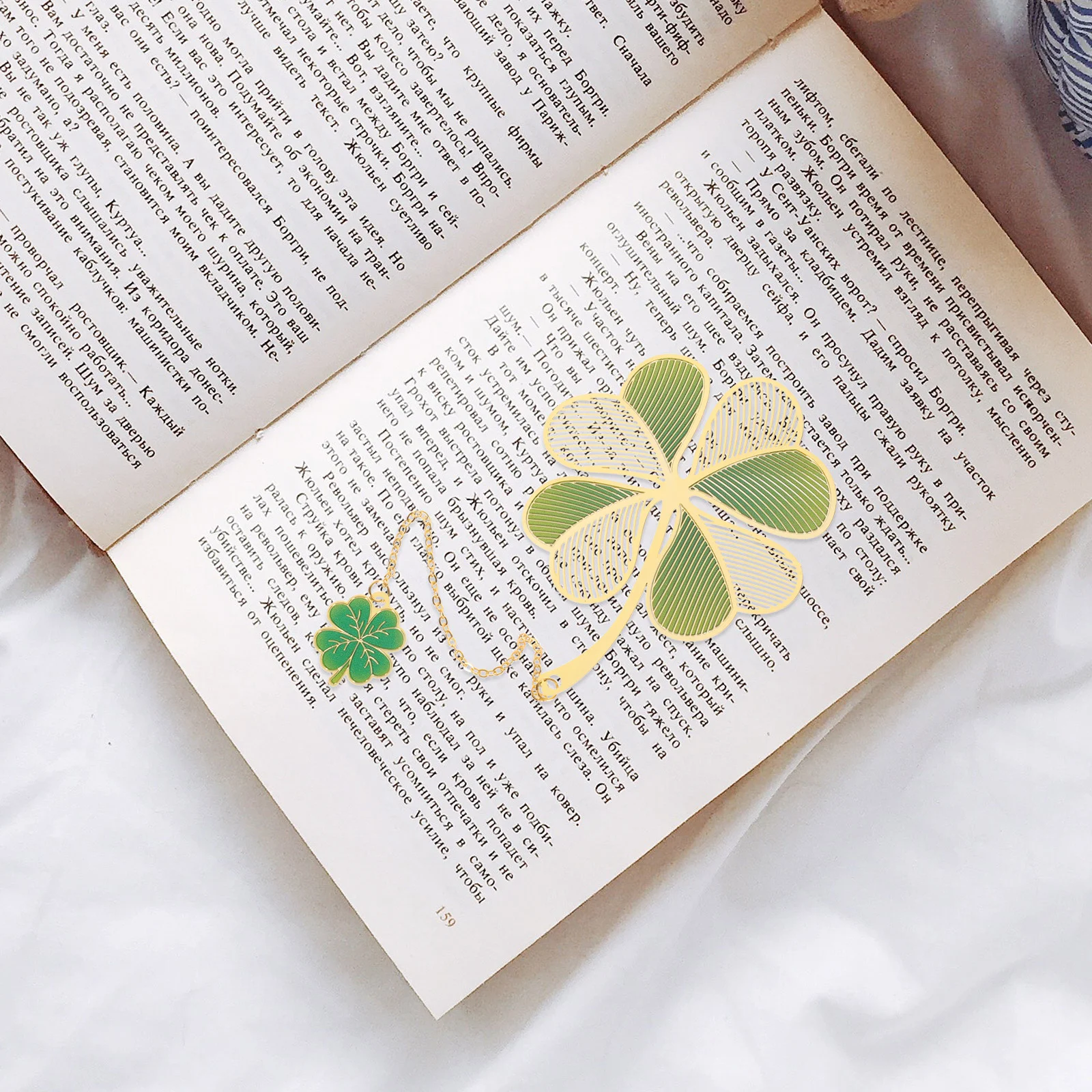 

Металлическая Закладка-книжка с подвеской