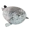 20CM Angry Blob Seal Pillow Chubby 3D Novelty Sea Lion Doll Plush Stuffed Toy Baby Sleeping Throw Pillow Gifts for Kids Girls 6