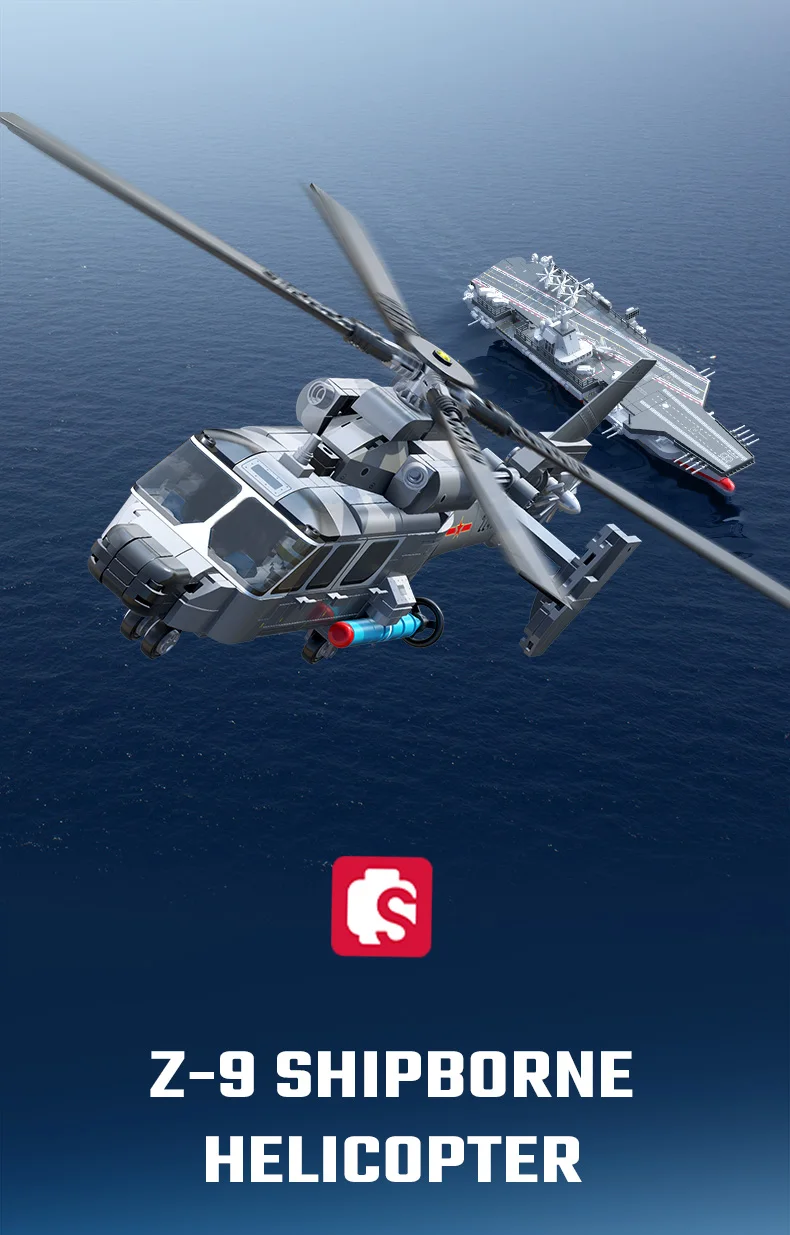 S1c8f6c2285df4da1a3d1514b9c0f62d5S - SEMBO Shop
