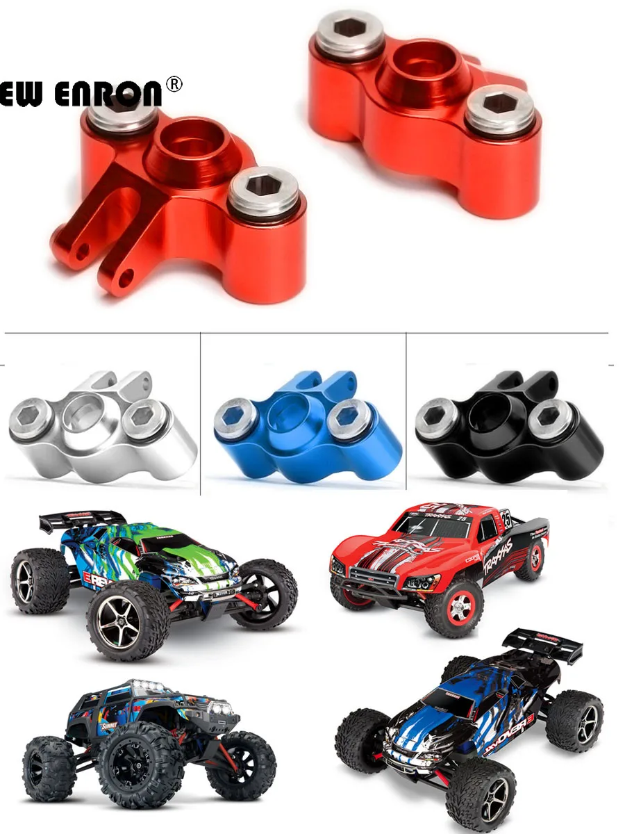 Erevo 1/16 EPTNNASO Alloy Aluminum Front Or Rear Axle Carriers